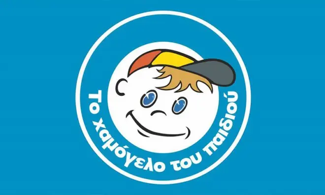chamogelo-tou-paidiou